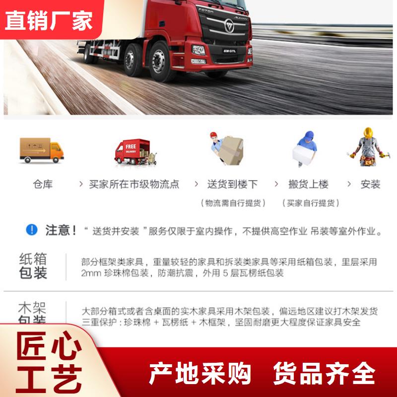 质量优的选层柜现货厂家质优价廉