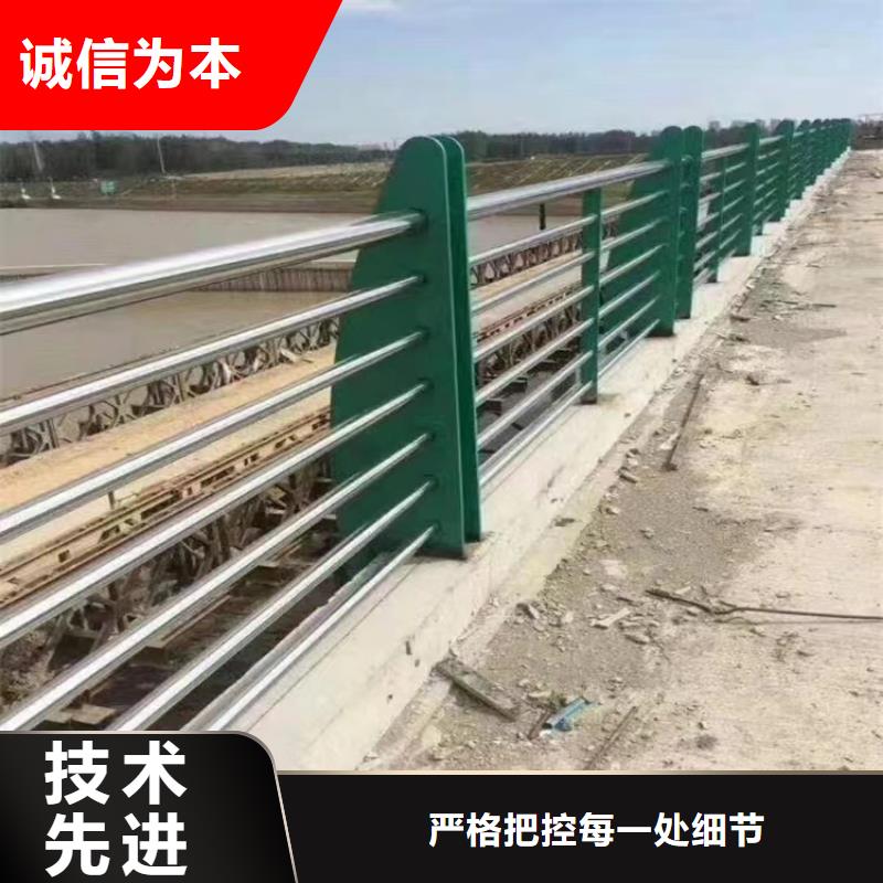 不锈钢复合管护栏制作批发价格工厂采购