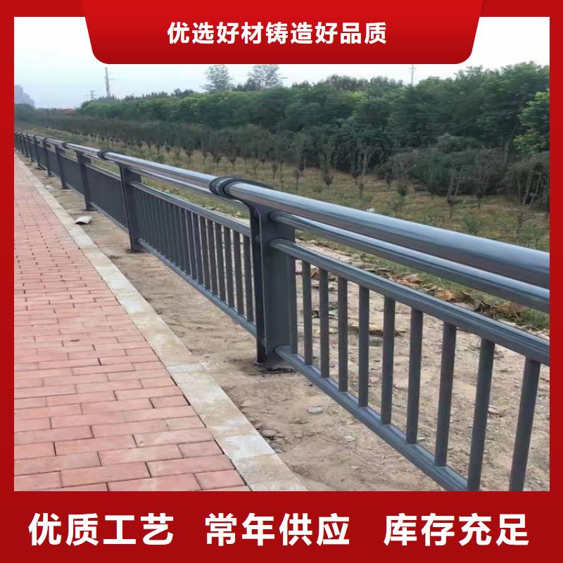 316不锈钢复合管不锈钢复合管护栏免费询价工厂认证