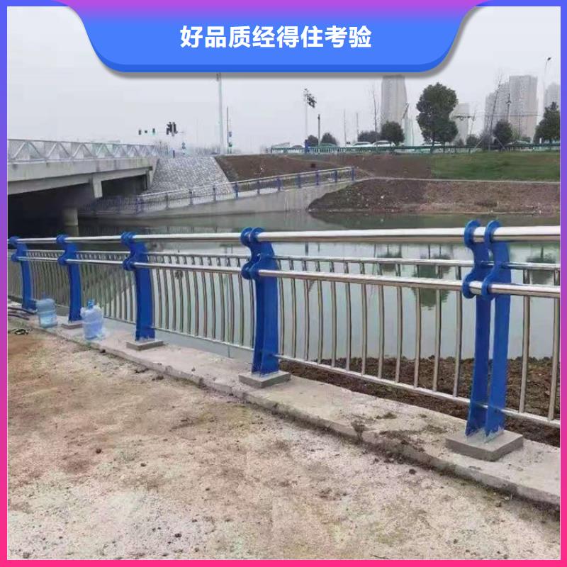 不锈钢复合管护栏批发市场批发价货品齐全