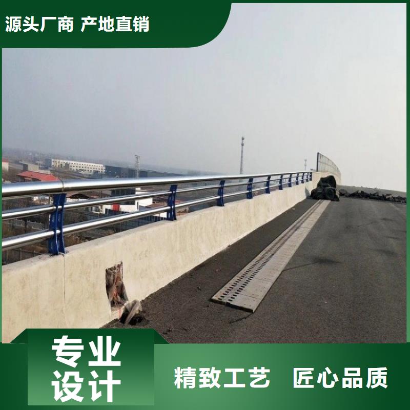 不锈钢复合管护栏哪家好厂家数十年行业经验当地供应商
