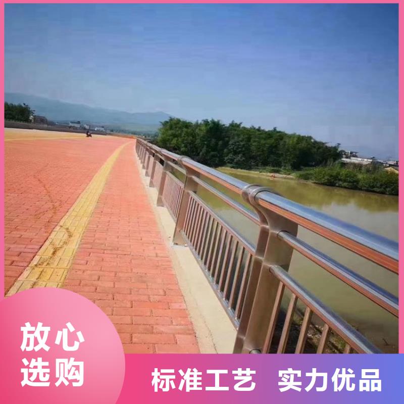 201不锈钢复合管护栏适用范围同城经销商
