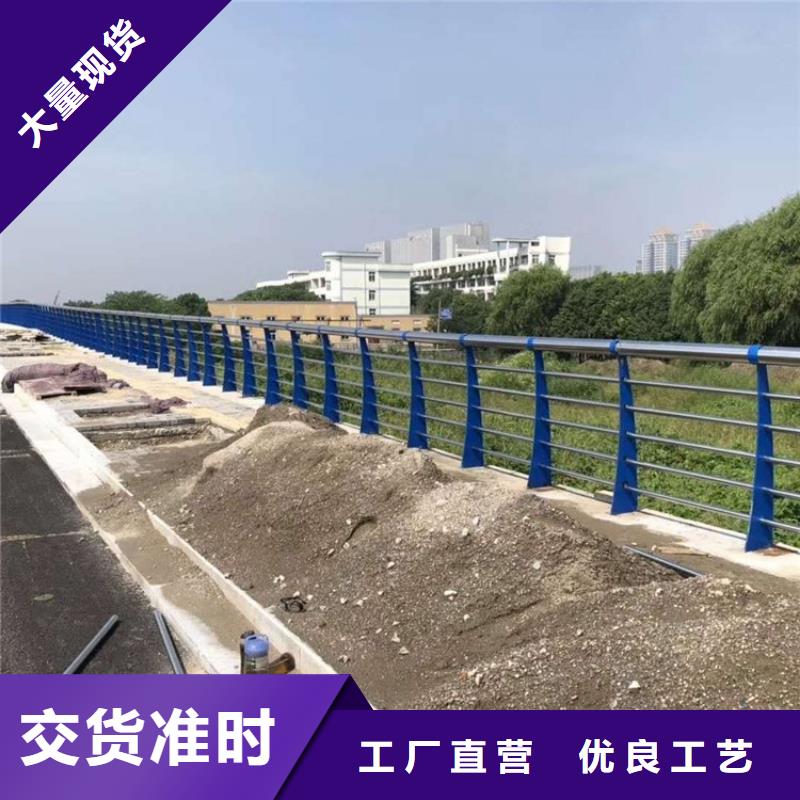 ​不锈钢复合管护栏杆厂家厂家，发货快专注细节更放心