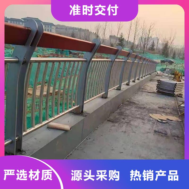 不锈钢复合管护栏批发优惠多同城生产商
