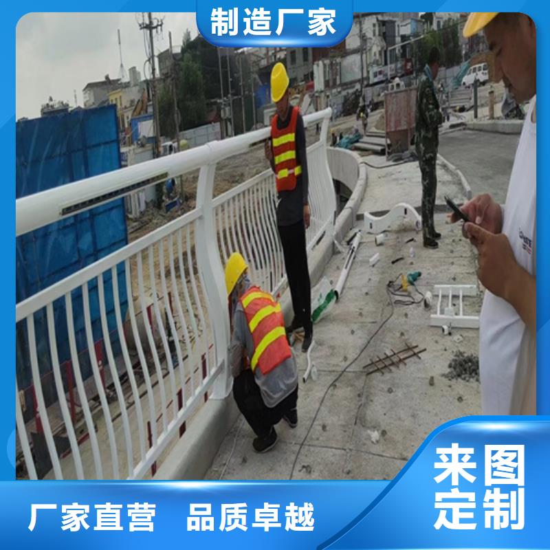 生产不锈钢复合管护栏价格用品质赢得客户信赖