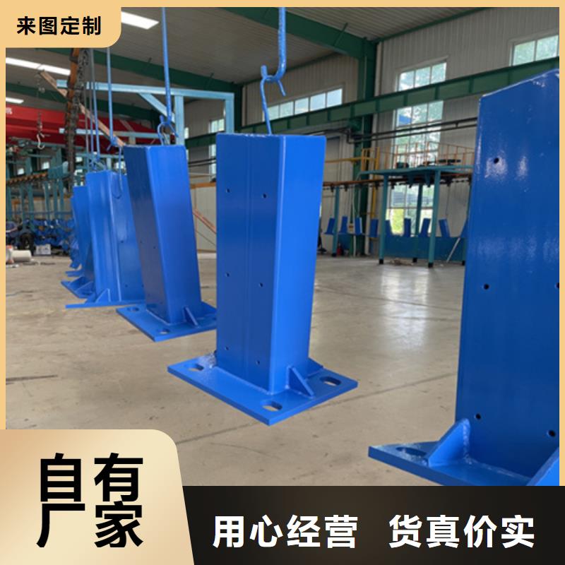 不锈钢复合管护栏公司品质有保障高标准高品质