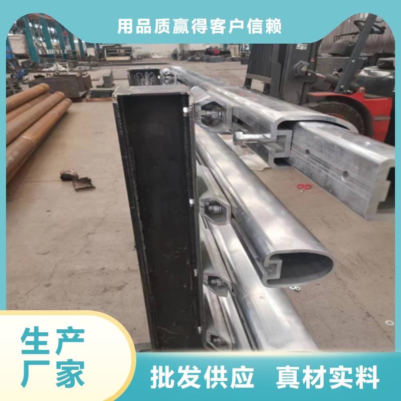 桥梁护栏生产厂家-桥梁护栏生产厂家大型厂家专业生产品质保证