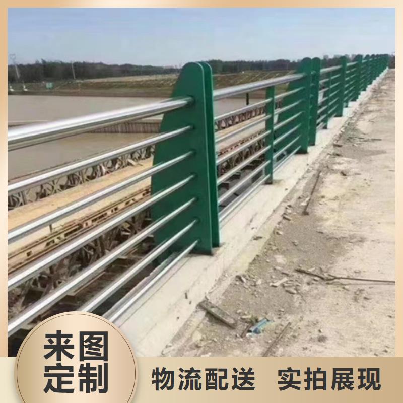桥梁护栏模板图片电话订购热线每一处都是匠心制作