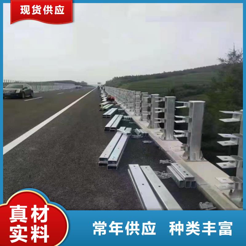 批发桥梁护栏模板图片_诚信企业支持拿样