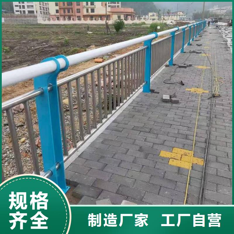 桥梁护栏图片更多详情点击多种规格可选