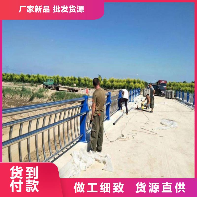 免费寄样#桥梁护栏规格#厂家当地生产厂家