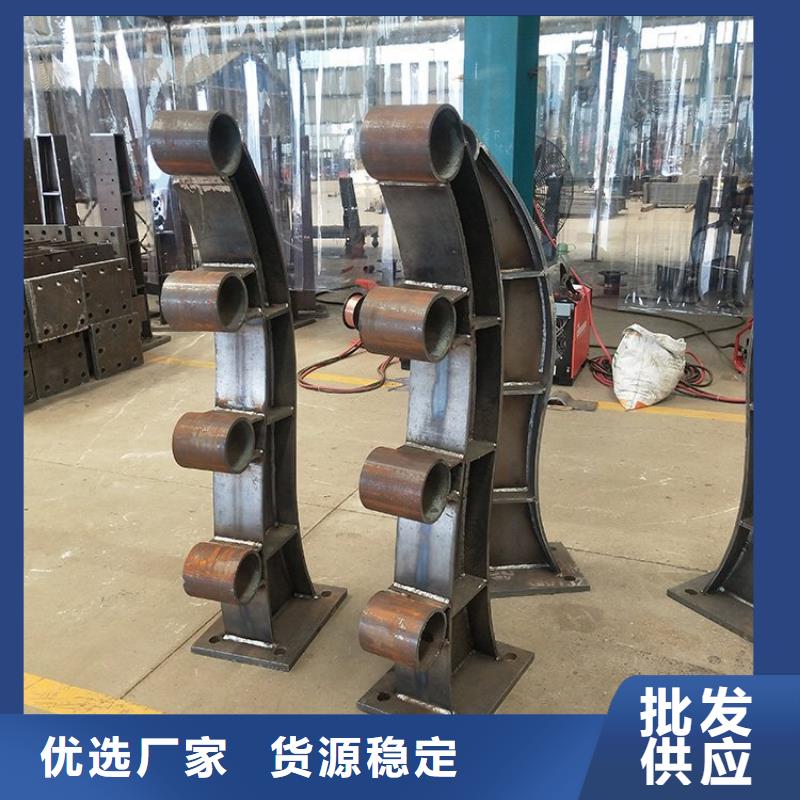 路桥不锈钢复合管护栏在线获取报价极速发货