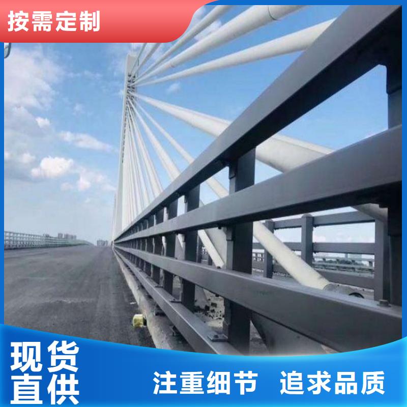 河堤栏杆立柱定做热线品质服务诚信为本