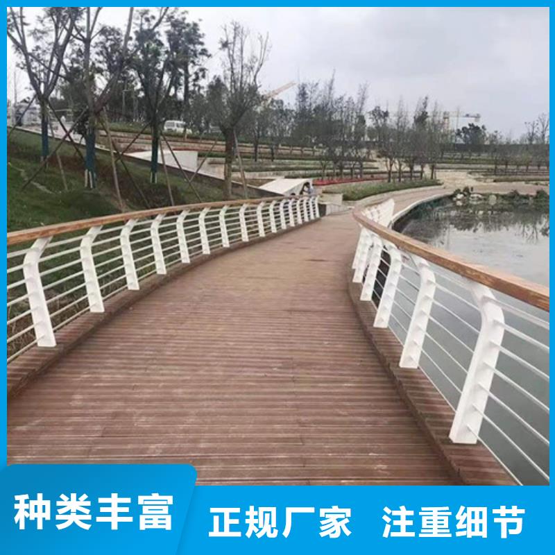 仿木纹河堤护栏预算成本价本地货源