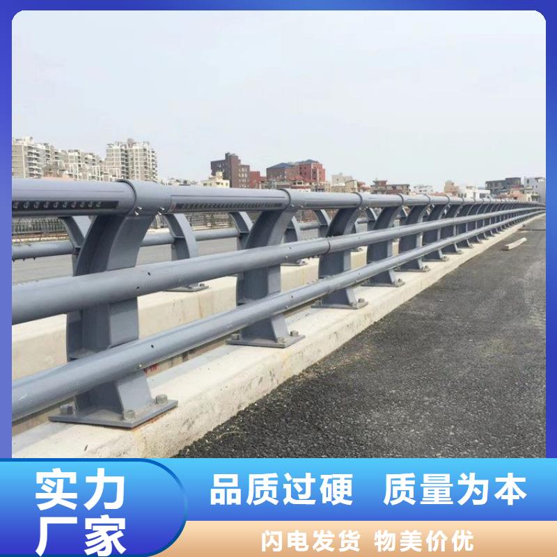 防撞护栏图片随时报价服务始终如一