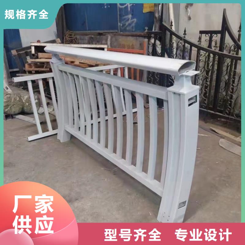 #防撞护栏公司#-价格低当地经销商