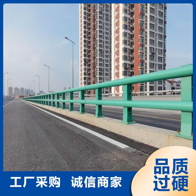 供应防撞护栏生产厂家_厂家/供应细节展示