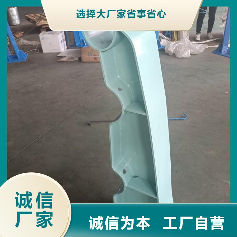 批发防撞护栏生产厂家的生产厂家厂家新品