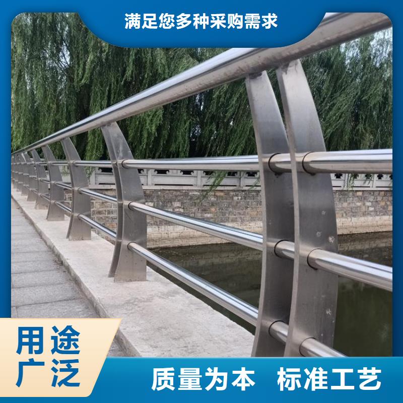 防撞护栏模板正规生产厂家本地服务商