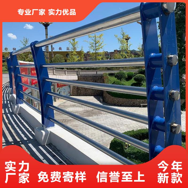 防撞护栏厂家联系电话源头工厂同城生产厂家
