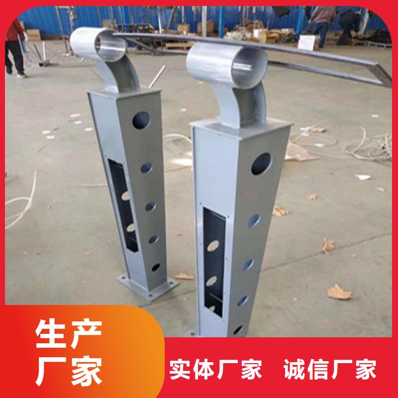 防撞护栏图片_快来了解本地生产商