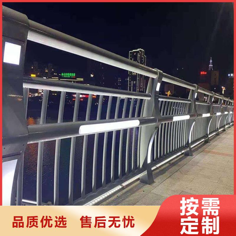 喷塑防撞栏杆厂家现货充裕