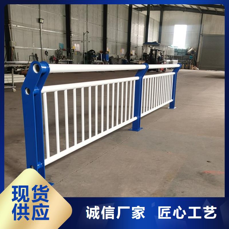防撞护栏模板市场行情同城厂家