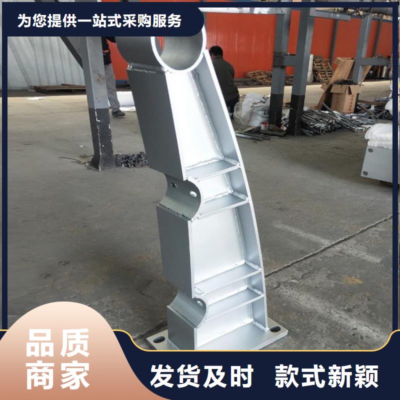 防撞护栏生产厂家参数同城生产商