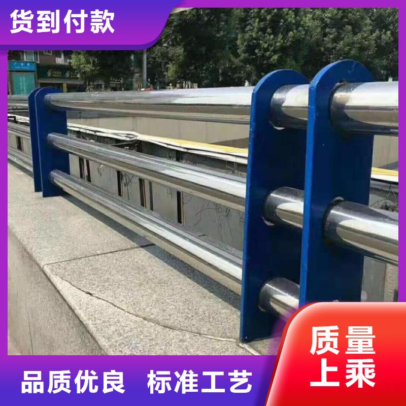 防撞护栏-只做精品专注生产N年