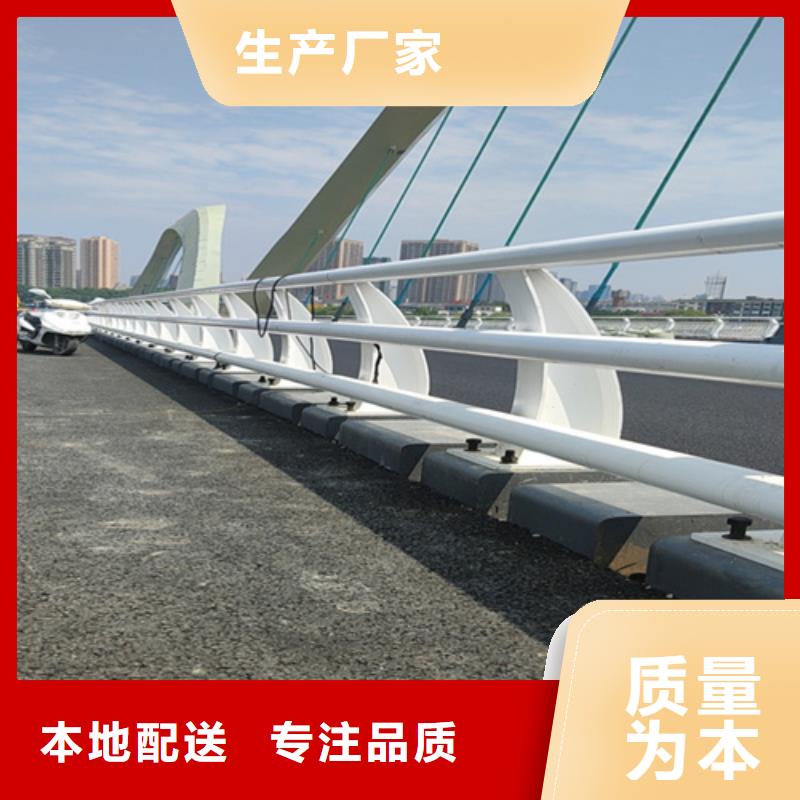 防撞护栏模板的应用范围品质可靠