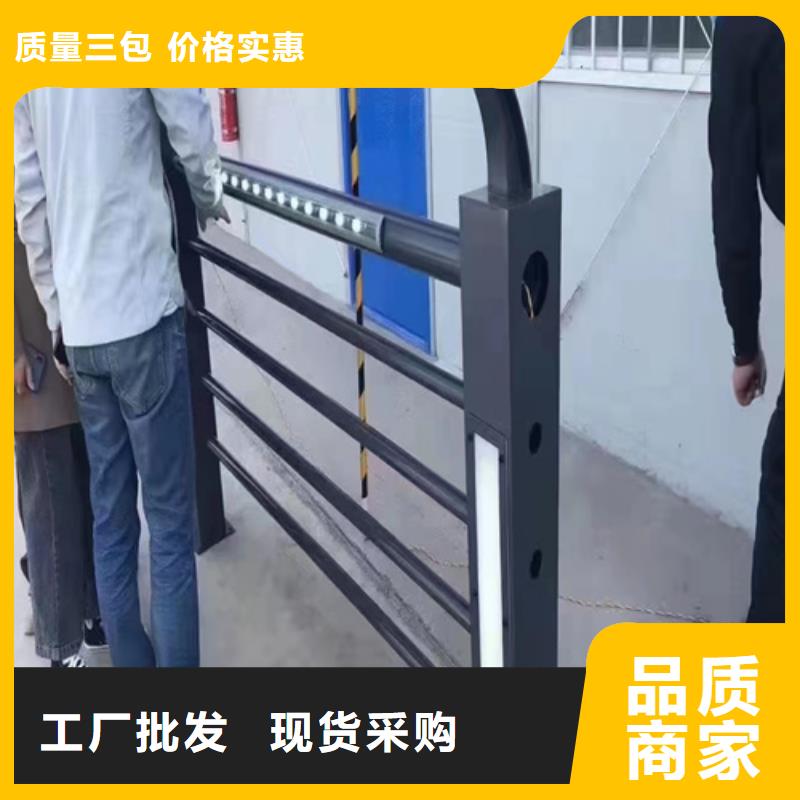 防撞护栏钢模板厂现货直销厂家支持定制批发