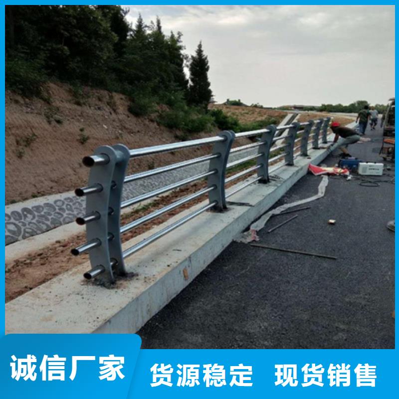 景观护栏生产厂家全国可发货同城厂家