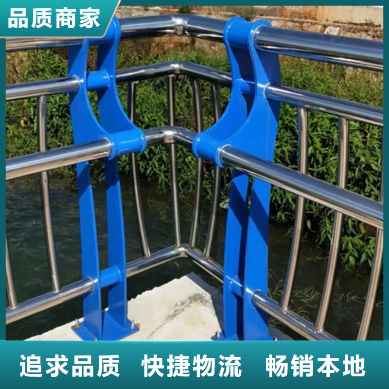 景观护栏厂家大品牌厂家售后完善