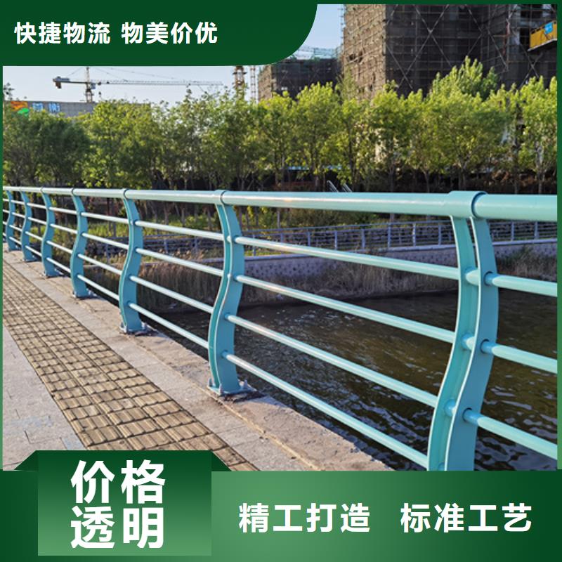 景观护栏厂家的规格尺寸生产型