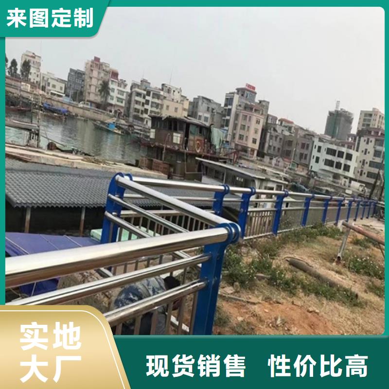 河边景观护栏实体厂家质量有保障采购