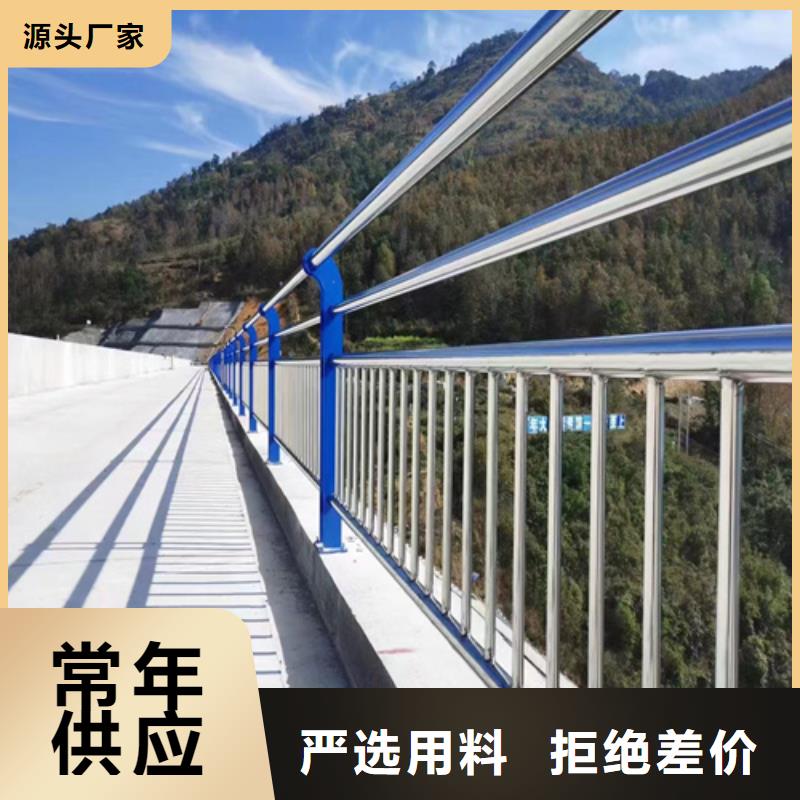 绿化景观护栏质量广受好评工厂自营