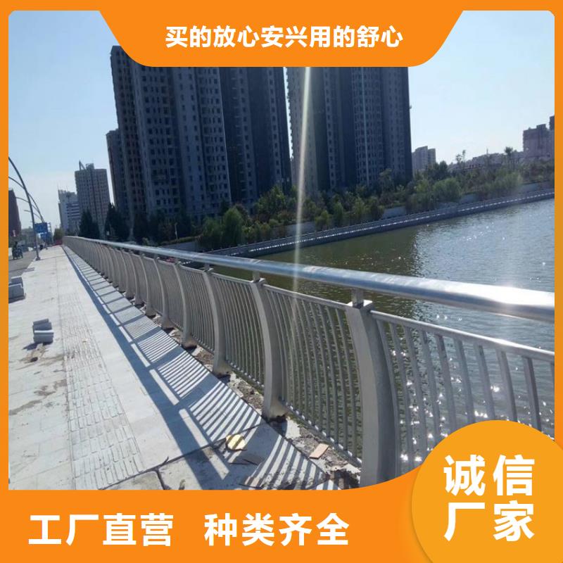 欢迎访问#河道景观护栏厂家#同城生产商