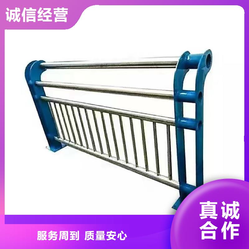 支持定制的景观护栏厂家销售厂家当地品牌
