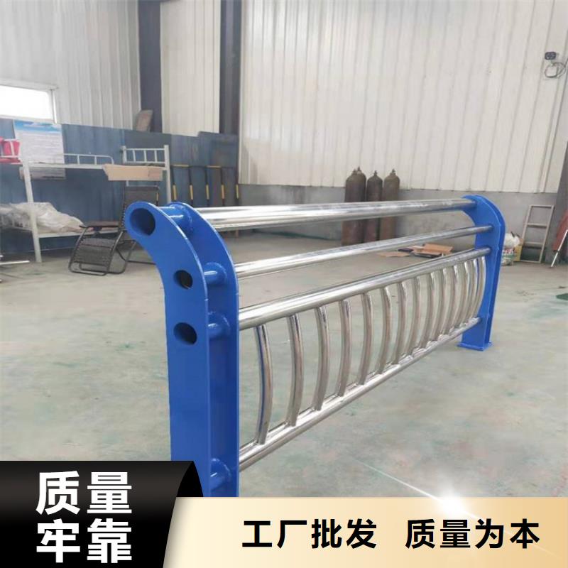 金属栏杆_让您放心的选择材质实在