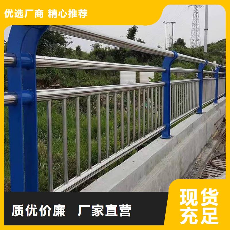 定做桥梁防撞护栏模板安装方法的供货商用心细节