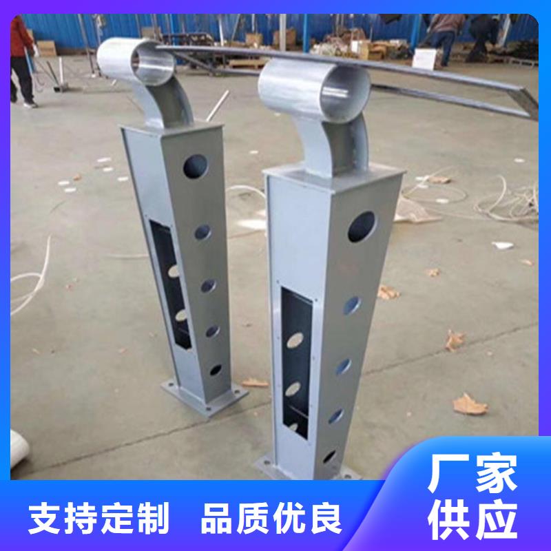 找梁柱式钢护栏认准绿洲金属科技有限公司同城生产厂家