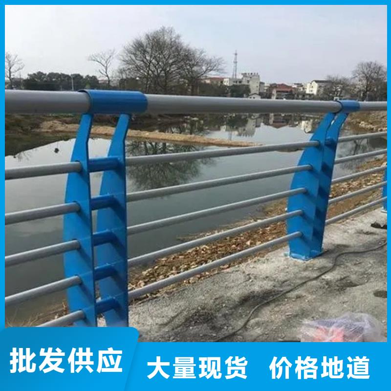 桥梁不锈钢复合管护栏诚信商家供应商