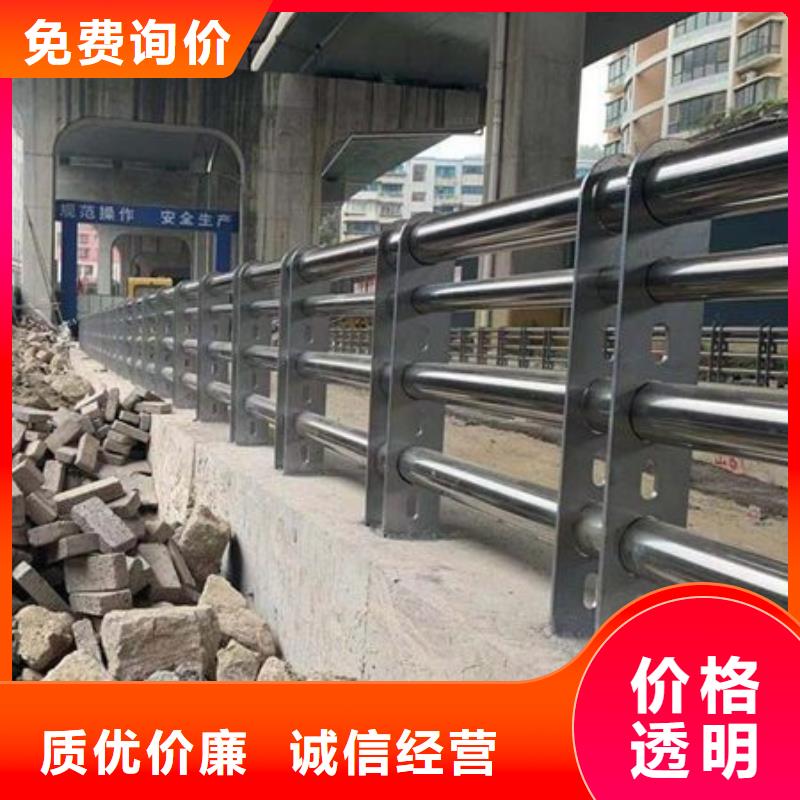 优质防撞护栏的供货商现货供应