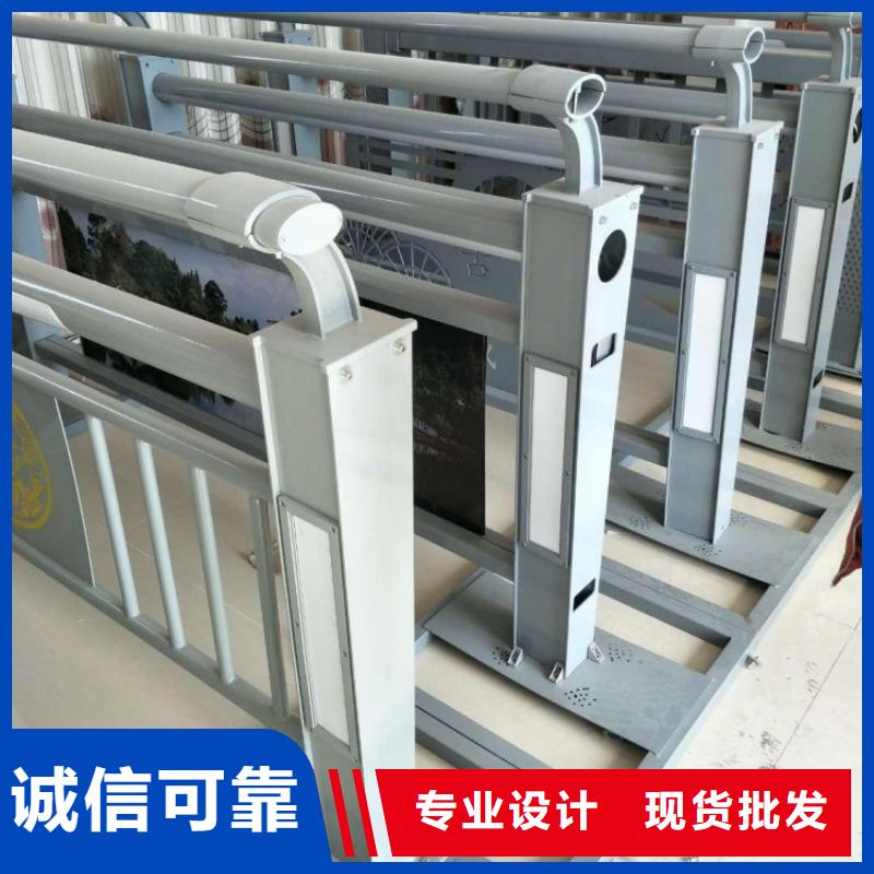 永平混凝土桥梁防撞护栏报价表同城生产厂家