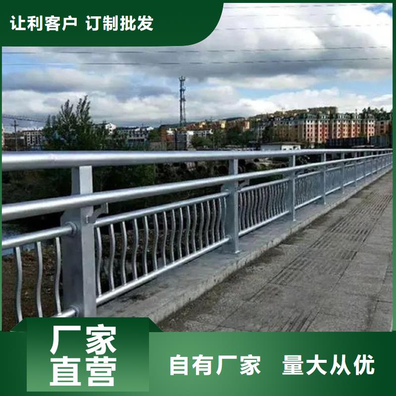 不锈钢桥梁栏杆图片大全品牌同城品牌