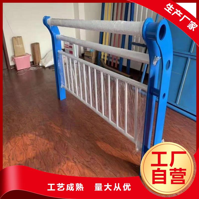有现货的不锈钢桥梁栏杆加工生产厂家敢与同行比服务