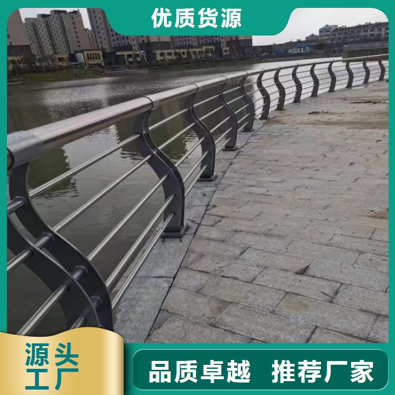 不锈钢桥梁栏杆公司用专业让客户省心专业生产厂家