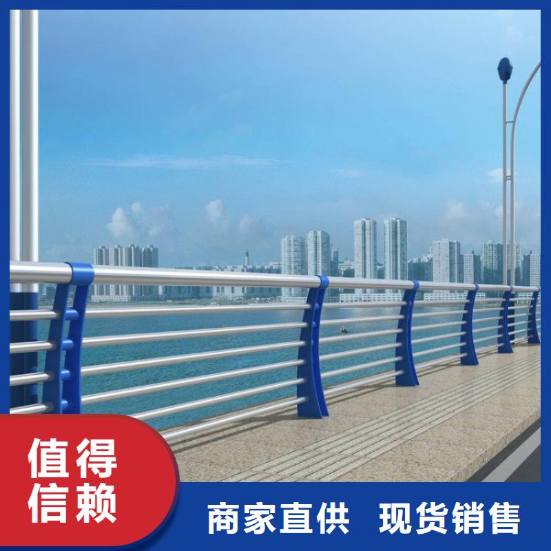 不锈钢桥梁栏杆设计厂家行业口碑好制造厂家