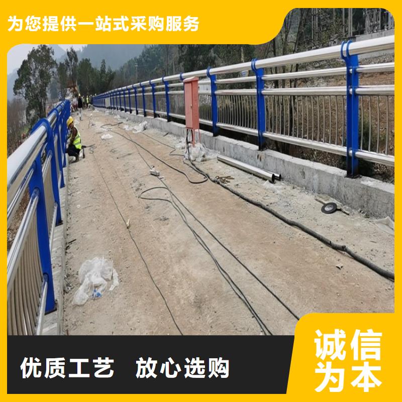 定制不锈钢桥梁栏杆哪家好的批发商当地经销商
