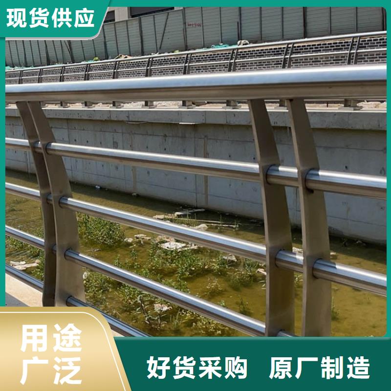 不锈钢防撞护栏在线解答卓越品质保障
